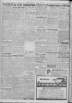 giornale/TO00185815/1917/n.298, 4 ed/002
